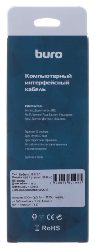 485553_v06_b.jpg