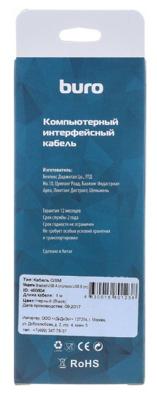 485604_v06_b.jpg
