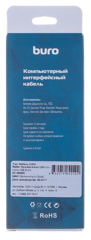 485605_v06_b.jpg