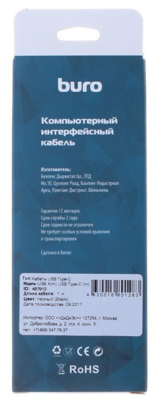 487912_v06_b.jpg