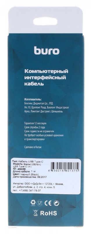 488066_v06_b.jpg