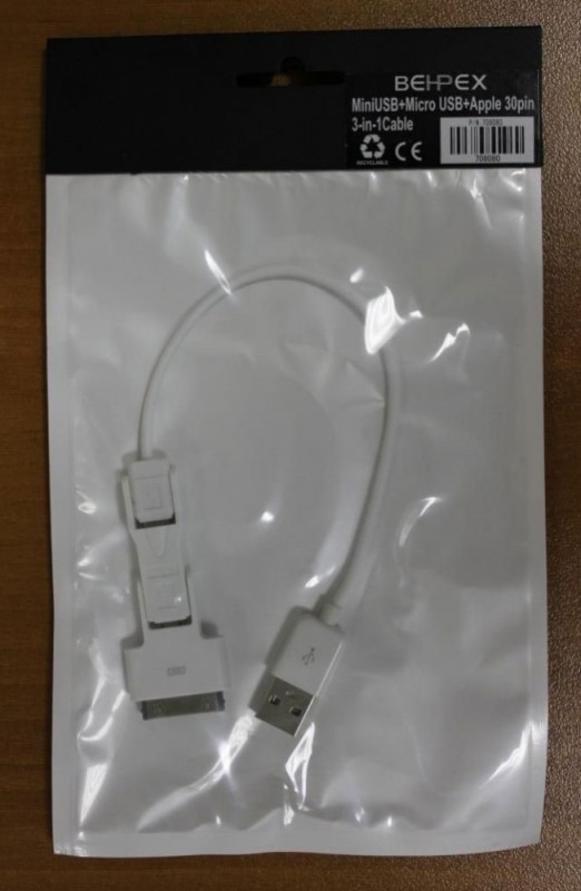 Кабель microUSB B (m)