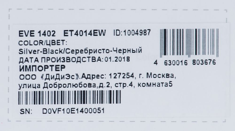 1004987_v13_b.jpg