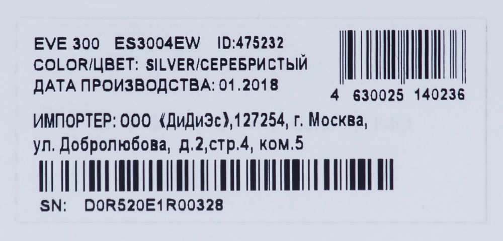 475232_v13_b.jpg