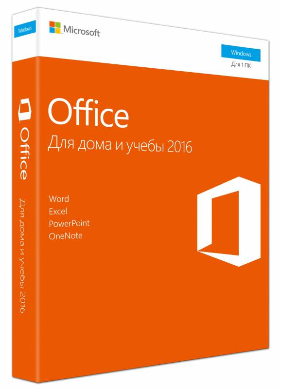 Офисное приложение Microsoft Office