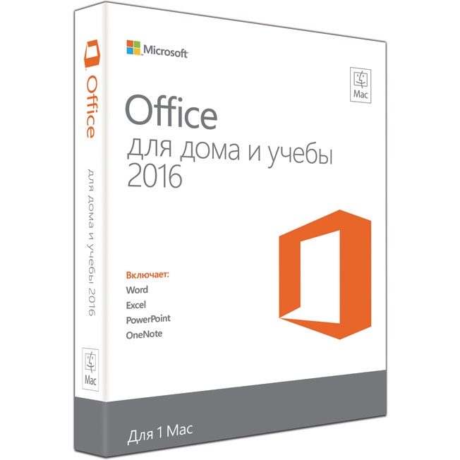 Офисное приложение Microsoft Office