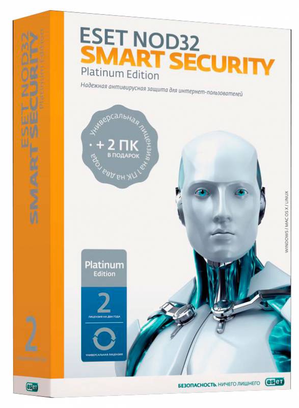 ПО Eset NOD32 Smart