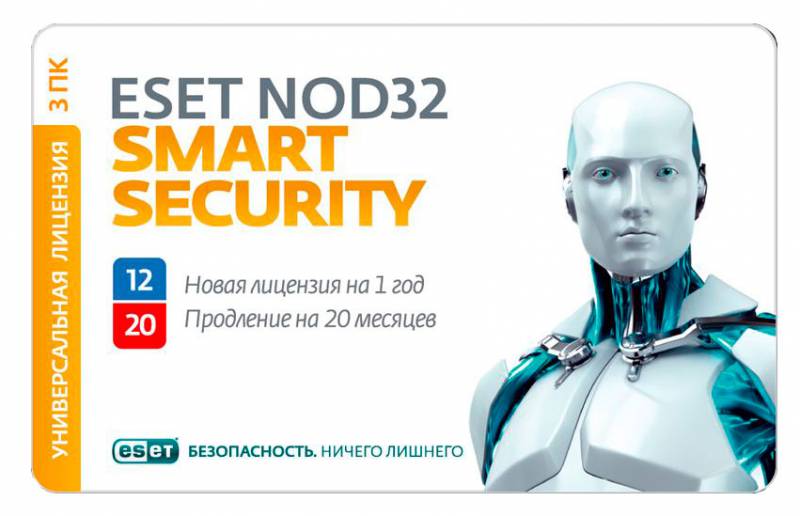 ПО Eset NOD32 Smart