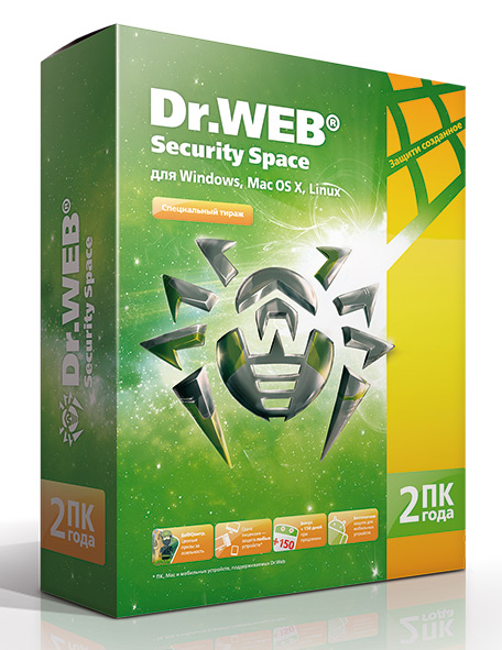 ПО DR.Web Security Space