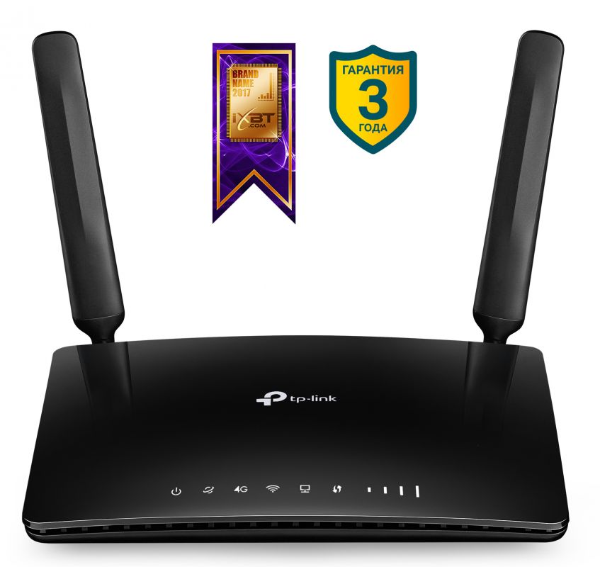 Маршрутизатор беспроводной TP-Link Archer