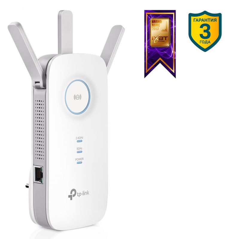 Повторитель беспроводного сигнала TP-Link