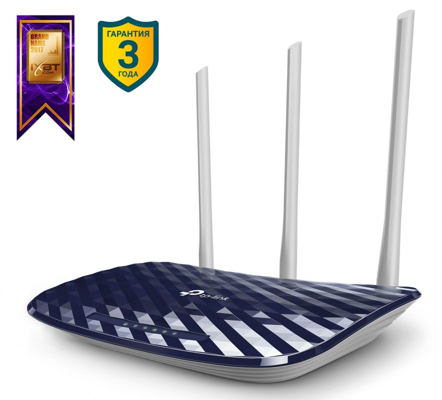 Маршрутизатор беспроводной TP-Link Archer