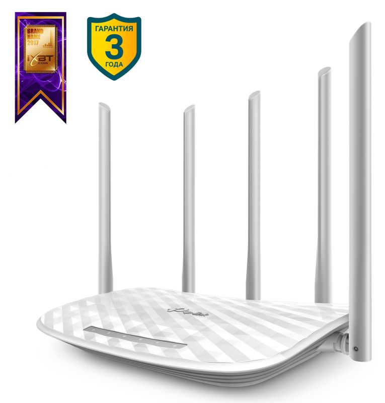 Маршрутизатор беспроводной TP-Link Archer