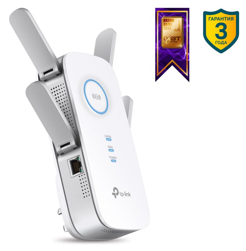 Повторитель беспроводного сигнала TP-Link