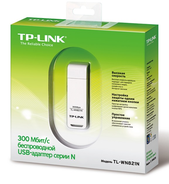 Сетевой адаптер WiFi TP-Link