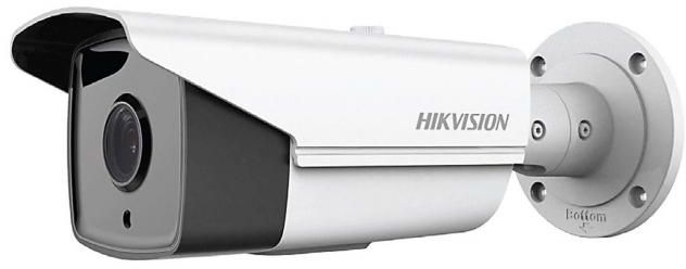 Видеокамера IP Hikvision DS-2CD2T42WD-I5