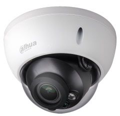 Камера видеонаблюдения Dahua DH-HAC-HDBW1200RP-VF-S3
