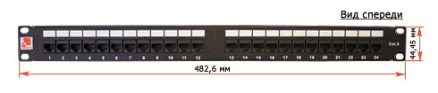 Патч-панель Lanmaster TWT-PP24UTP/6 19"