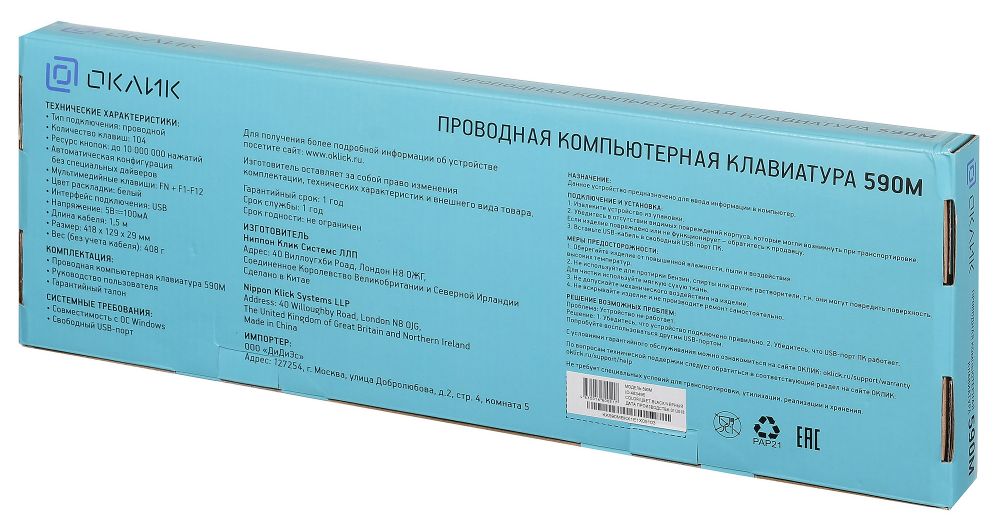 483495_v09_b.jpg