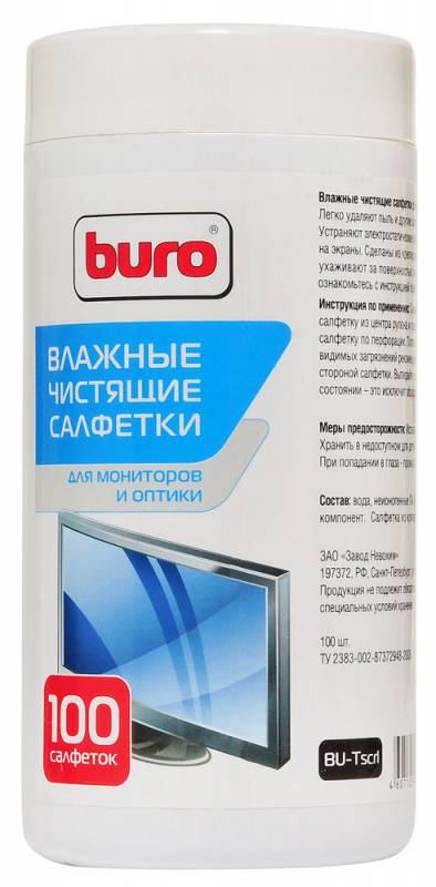 Салфетки Buro BU-Tscrl для