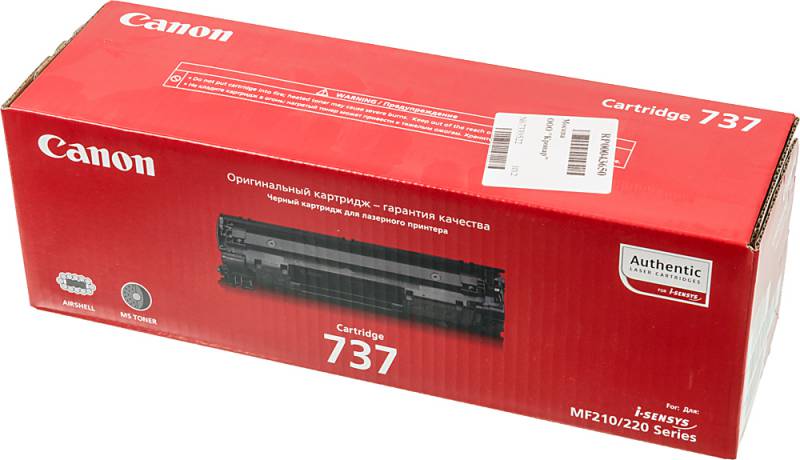 Тонер Картридж Canon 737
