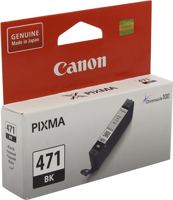 Картридж струйный Canon CLI-471BK
