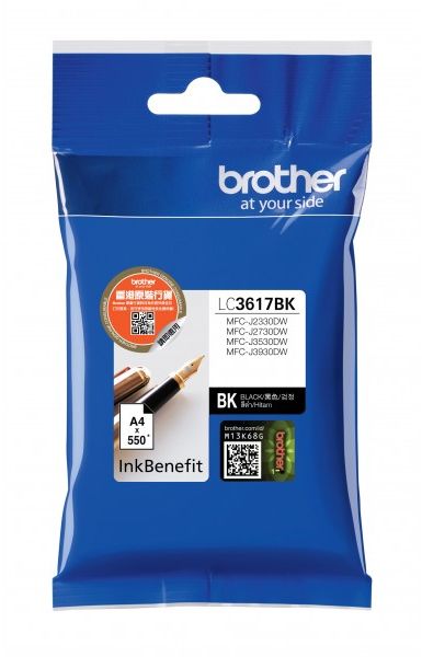 Картридж струйный Brother LC3617BK