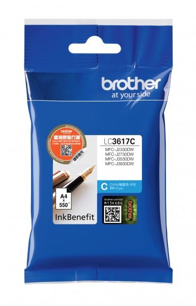 Картридж струйный Brother LC3617C