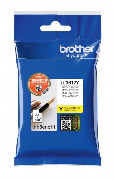Картридж струйный Brother LC3617Y