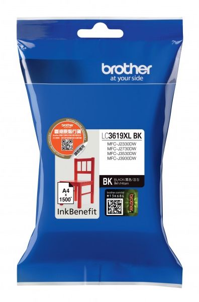 Картридж струйный Brother LC3619XLBK