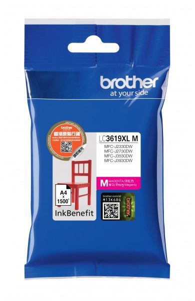 Картридж струйный Brother LC3619XLM