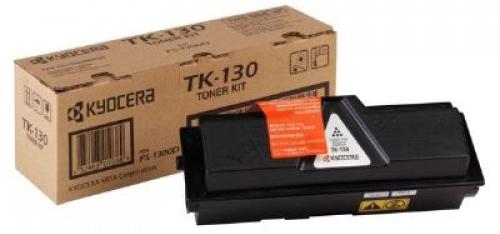 Тонер Картридж Kyocera 1T02HS0EUO