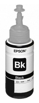 Картридж струйный Epson T6641