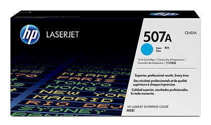 Тонер Картридж HP №507A