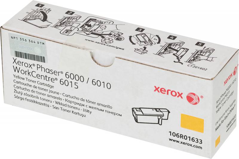Тонер Картридж Xerox 106R01633