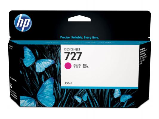 Картридж струйный HP 727