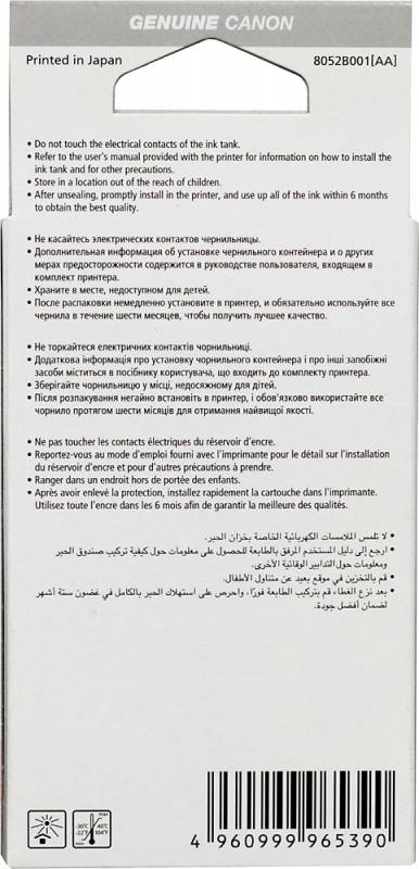861605_v03_b.jpg