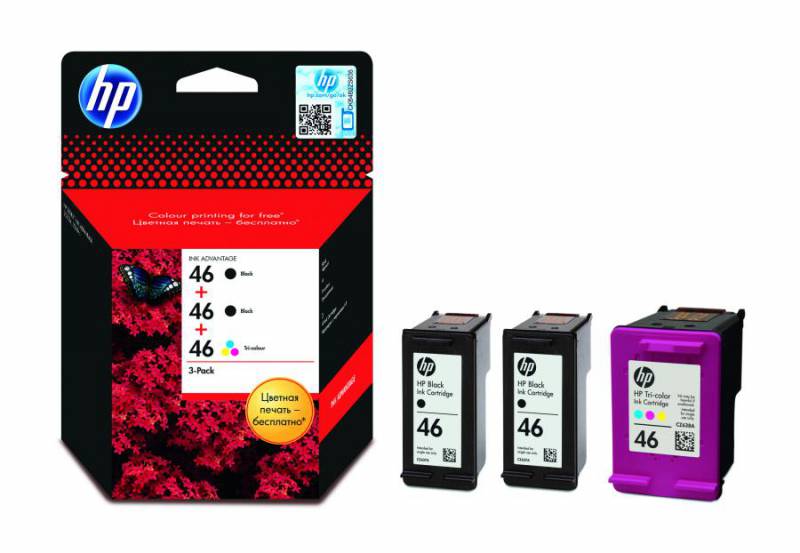 Картридж струйный HP 46