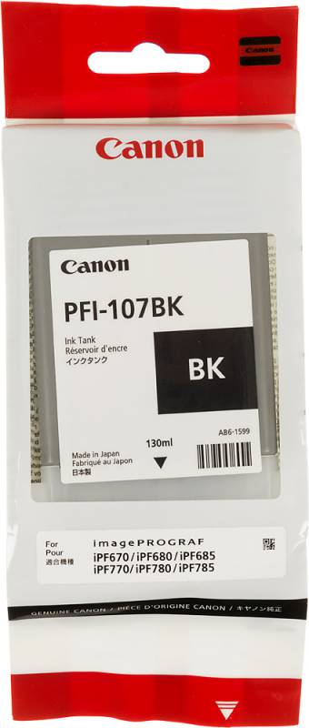 Картридж струйный Canon PFI-107BK