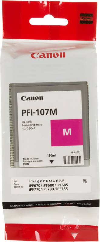 Картридж струйный Canon PFI-107M