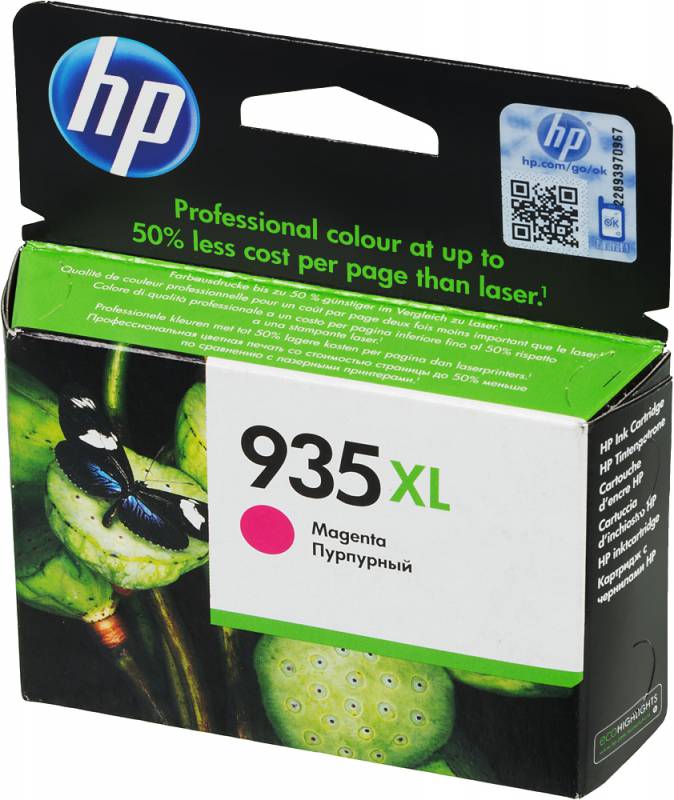 Картридж струйный HP 935XL