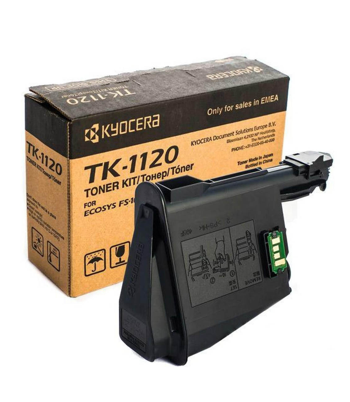 Тонер Картридж Kyocera TK-1120